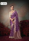 Kamini Silk By Kira Chiniya Silk Sarees Best Wholesale Shop In Surat